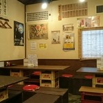 Taishuusakagura Takarabune - 店内。