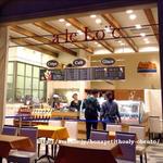 ア・ル・ロイック - 