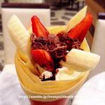 ア・ル・ロイック - 