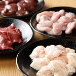 Sumibiyakiniku Kicchou - 