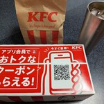 ケンタッキーフライドチキン - ドリンク写真: