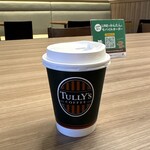 タリーズコーヒー - ドリンク写真: