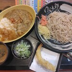 ゆで太郎 - 料理写真:朝そば”カレー”500円(2026.7.10)