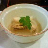 鰻 十和田 - 