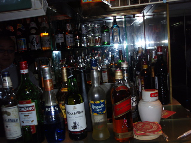 ブラディーポ Bradipo 大井町 バー 食べログ