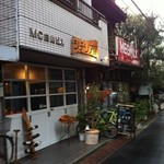 【2015年5月ディナー】