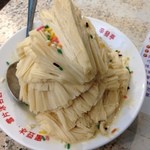 辛發亭 - 雪山蛻變(ミルクとピーナッツバターのかき氷)