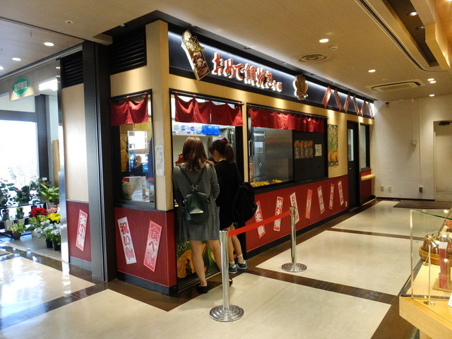 閉店 おめで鯛焼き本舗 津チャム店 津 たい焼き 大判焼き 食べログ 閉店 おめで鯛焼き本舗 津チャム店 津 たい焼き 大判焼き 食べログ