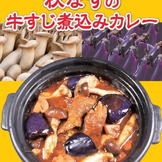 ホットスプーン_0
