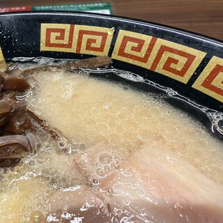 一蘭_1