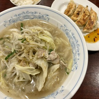 三幸苑_0