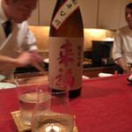 にくの匠 三芳 - 