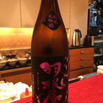 にくの匠 三芳 - 