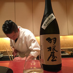 にくの匠 三芳 - 