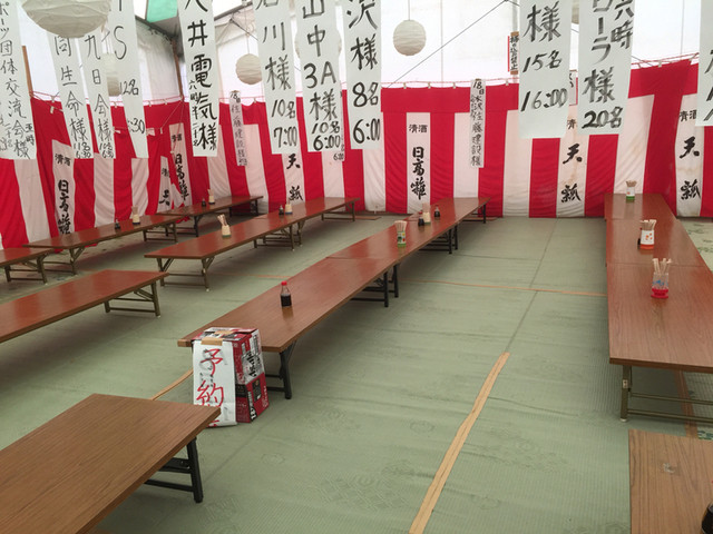 お花見食堂 - 水沢（食堂）の写真