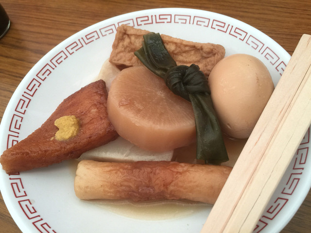 お花見食堂 - 水沢（食堂）の写真