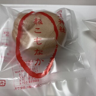 金沢製菓店_1