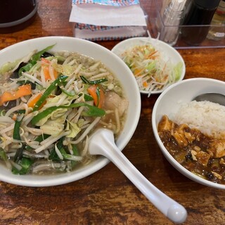 大衆中華 ちんまや_1