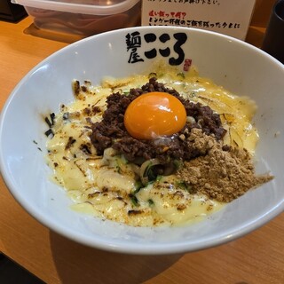 麺屋こころ_0