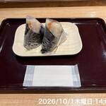 ほんのり屋 - 料理写真:
