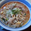 南部屋路ばた - 料理写真:もつ味噌ラーメン1,000円(税込み)