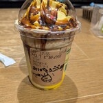 スターバックス・コーヒー - ドリンク写真: