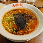 万豚記 - 料理写真:
