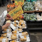 八百鮮 - 料理写真: