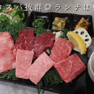 焼肉 絆_2