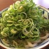 丸亀製麺 御影塚町店