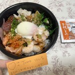 魚丼 - 料理写真: