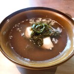 味道広路