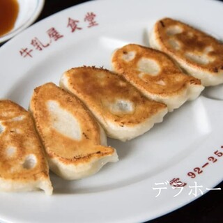 牛乳屋食堂_1