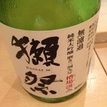 松もと - Ｈ27.5 獺祭