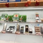 旅弁当 駅弁にぎわい - 料理写真:
