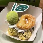 ミスタードーナツ - 料理写真: