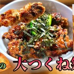 やきとり良太