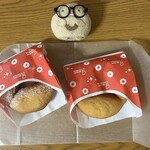 ミスタードーナツ - 料理写真:さつまいもドプレーンとさつまいもドとろり塩バター。