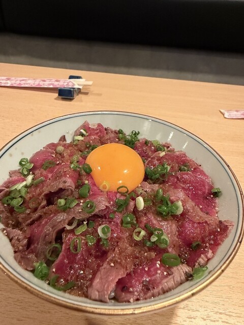 和み