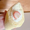 ししまる - 料理写真: