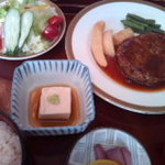 レストラン五明館 - ハンバーグ定食