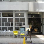 Restaurante espanol el secreto - 