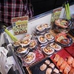 丸十タナカ - 商品ディスプレイ 2015.5