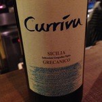 サーモンアンドトラウト - 