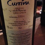 サーモンアンドトラウト - 