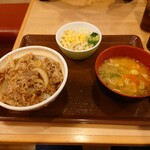 すき家 - 料理写真: