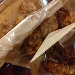 福のから - 料理写真: