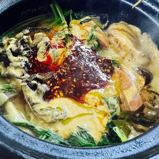 蜀王砂锅麻辣烫_0