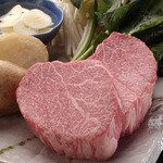 [Limited Quantity] Premium Wagyu Beef Chateaubriand 100g (single item) with grilled vegetables