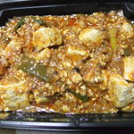 成城石井 - 四川山椒ピリ辛麻婆豆腐(496円)